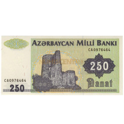 250 Manat - Azerbaijao 1992