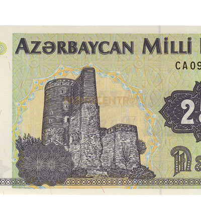 250 Manat - Azerbaijao 1992