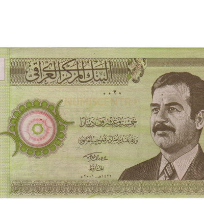 25 Dinar - Iraque 2001
