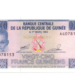 25 Francs - Republica da Guine 1985 Nova