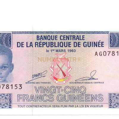 25 Francs - Republica da Guine 1985 Nova