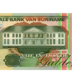 25 Gulden - Suriname 1996