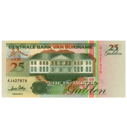 25 Gulden - Suriname 1996