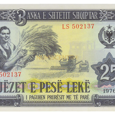 25 Leke - Albania 1976 Nova