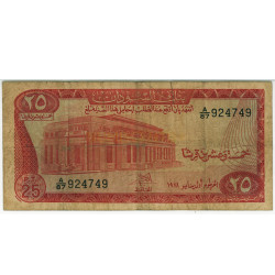 25 Piastres - Sudao 1978 BC+