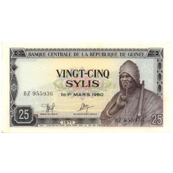 25 Sylis - Republica da Guine 1971 Nova
