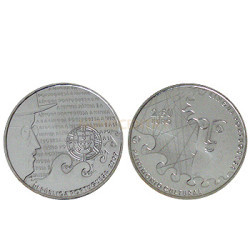 Moeda 2,5€ Comemorativa Língua Portuguesa 2009 Cuproníquel