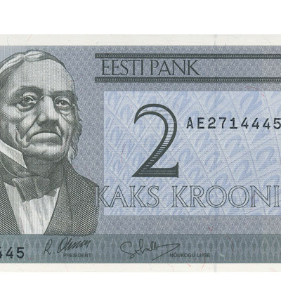 2 Krooni - Estonia 1992 MBC