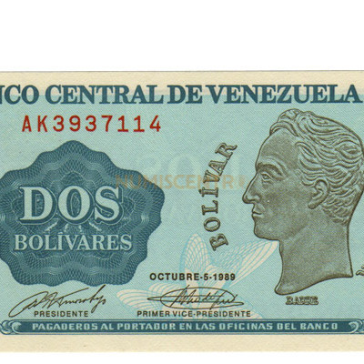 2 Bolivares - Venezuela 1989