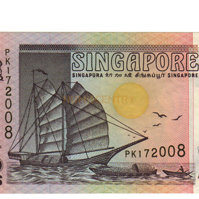 2 Dollars - Singapura 1997