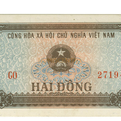 2 Dong - vietnam do Norte 1980