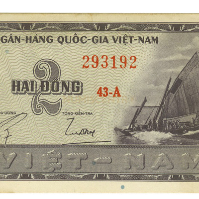2 Dong - vietnam Sul 1955