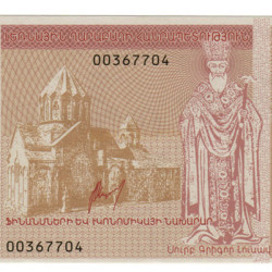 2 Dram - Nagorno Carabaque 2004