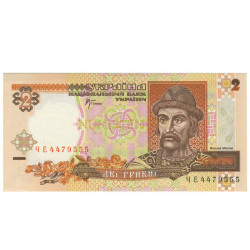 2 Hryven - Ucrania 2001 Nova