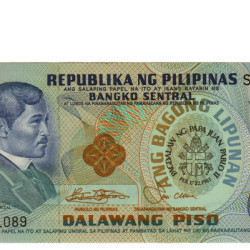 2 Piso - Philipinas ND