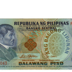 2 Piso - Philipinas 1981 PAPA