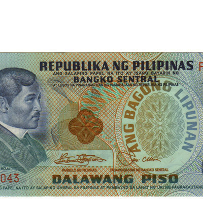 2 Piso - Philipinas 1981 PAPA