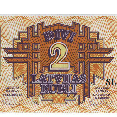 2 Rubli Letonia 1992