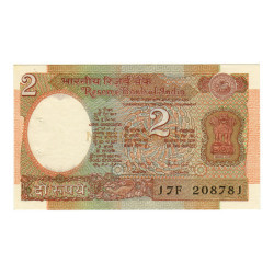 2 Rupees - India 1976