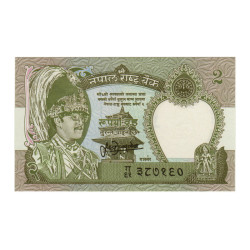 2 Rupees - Nepal 1981