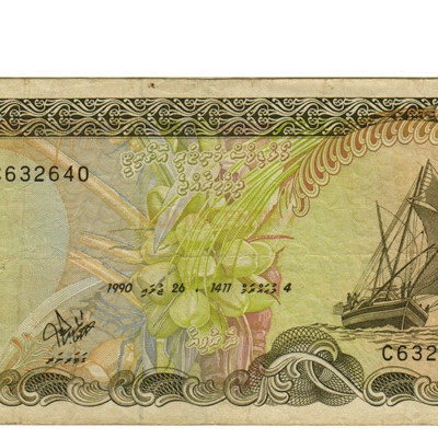 2 Rupias - Maldivas 1990