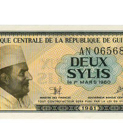 2 Sylis - Republica da Guine 1981 Nova