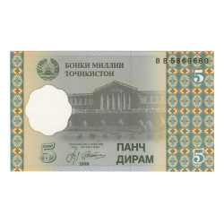 5 Rublos - Tajikistao 1999 Nova