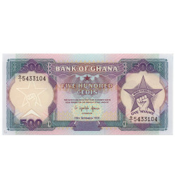 500 Cedis - Gana 1991 NOVA