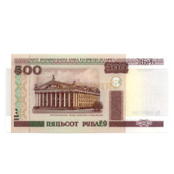 500 Rublei - Bielorussia