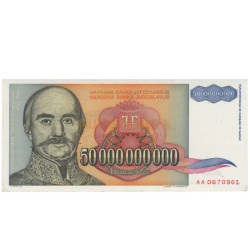 50000000000 Dinara - Jugoslavia 1993