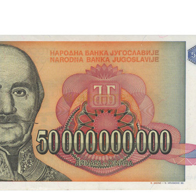 50000000000 Dinara - Jugoslavia 1993