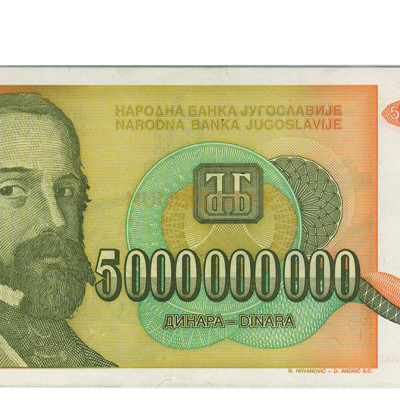 5000000000 Dinara - Jugoslavia 1993