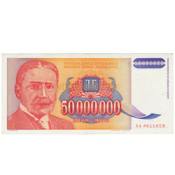 50000000 Dinara - Jugoslavia 1993