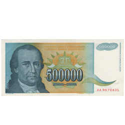 500000 Dinara - Jugoslavia 1993