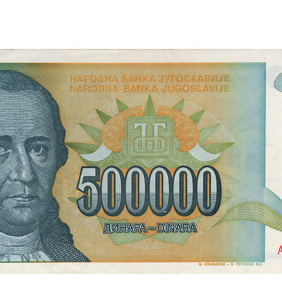 500000 Dinara - Jugoslavia 1993