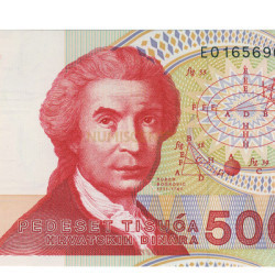 50000 Dinara - Croacia 1993 Nova