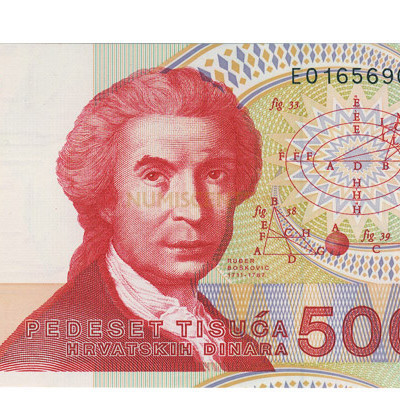 50000 Dinara - Croacia 1993 Nova
