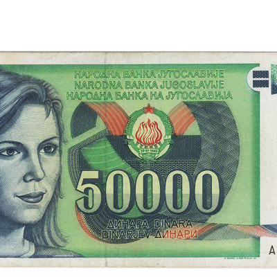 50000 Dinara - Jugoslavia 1988