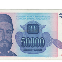 50000 Dinara - Jugoslavia 1993