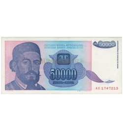 50000 Dinara - Jugoslavia 1993