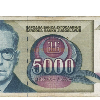 5000 Dinara - Jugoslavia 1992