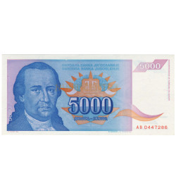 5000 Dinara - Jugoslavia 1994