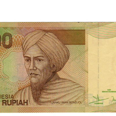 5000 Ruphia - Indonesia 2001