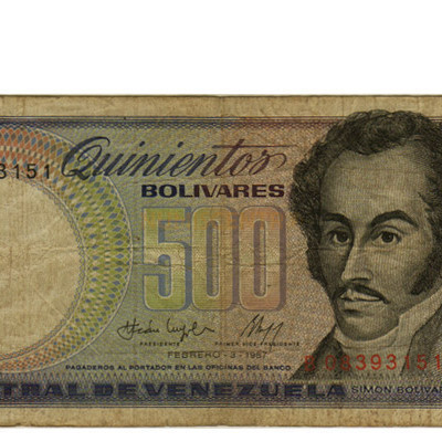 500 Bolivares - Venezuela 1987