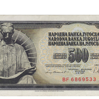 500 Dinara - Jugoslavia 1981