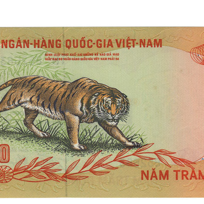 500 Dong - vietnam Sul 1972