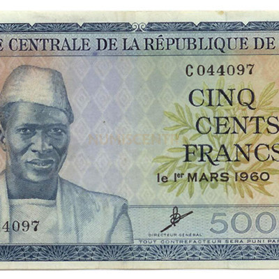 500 Francs - Republica da Guine 1960 MBC