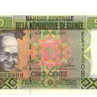 500 Francs - Republica da Guine 1998 Nova