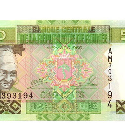 500 Francs - Republica da Guine 2006 Nova