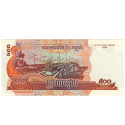 500 Riels - Cambodja 2004